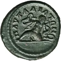 Æ19 - Geta ΠΑΥΤΑΛΙΑΤΩΝ