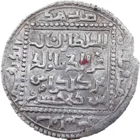 Dirham - Kayka'us I Tokat mint