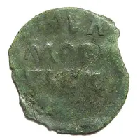 Pulo - Vasiliy III / Ivan IV Moscow