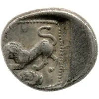 Drachm