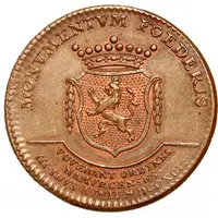 Medal - Inauguration of Francis II of Austria in Namur