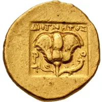 Hemistater - Diognetos