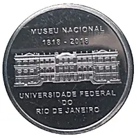 Token - Museu Nacional 200th Anniversary