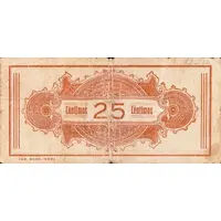 25 Céntimos Los Gallardos