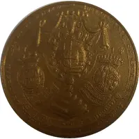 Medal - City Hall of Liège Cast restrike