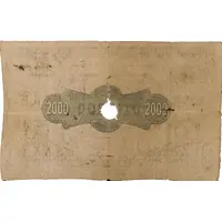 2000 Reales de Vellón Banco de Zaragoza Default Category Banknotes Europe Spain Spain