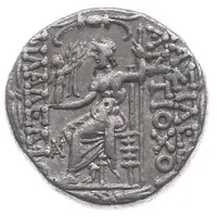 Tetradrachm - Antiochos XIII Philadelphos