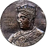 Medal - 500th anniversary of Caterina Cornaro