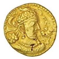 AV Dinar King and Queen Type