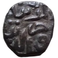 Jital - Nasir Al-din Ismail Shah