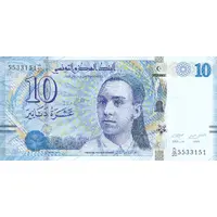 10 Dinars
