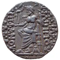 Tetradrachm - Philip I Philadelphos Antioch