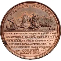 Reconquest of Fort Napoli di Malvasia