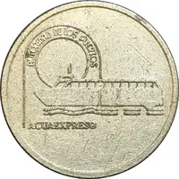 Acuaexpreso San Juan