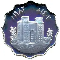 10 Fils Ishtar Gate, Non-Magnetic
