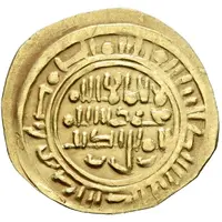 1 Dinar - al-Mansur ibn Jayyash Zabid