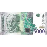 5000 Dinara