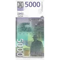 5000 Dinara