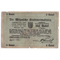 5 rubļi Latvia, Mitau, Jelgava