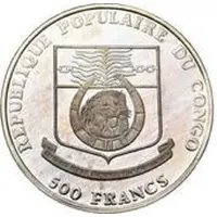 500 Francs CFA Spanish Galleon, Piedfort Essai