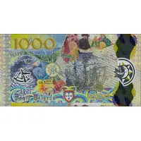 1000 escudos Dom Henrique, Açores