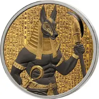 1000 Francs CFA Anubis