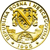 1/2 Suverena English Hack