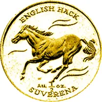 1/2 Suverena English Hack