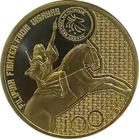 100 Piso Teresa Magbanua