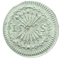 Stuiver 'Bezemstuiver'