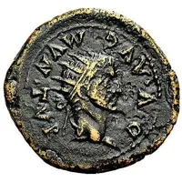 Semis - Tiberius DIV AVG MVN TVR