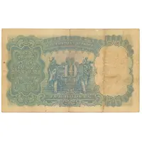 10 Rupees - George V