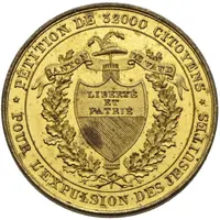 Petition for the expulsion of the Jesuits brass