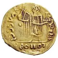 1 Solidus In the name of Justin I