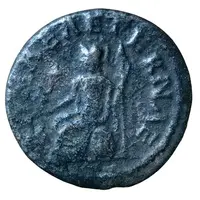 Antoninianus - Macrianus Minor ROMAE AETERNAE