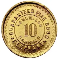 Round - 10 Grams M/S Kirilal Jeshingal, Bombay