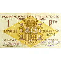 1 Peseta Campello
