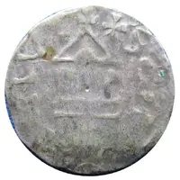 Denier anonymous Temple