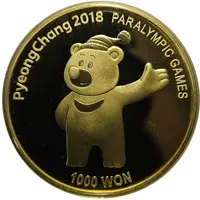1 000 Won 2018 PyeongChang Olympics, Paralympics