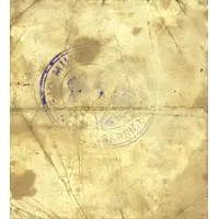 25 Céntimos Sarrión