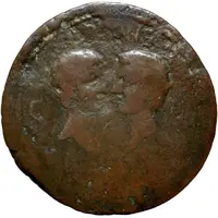 Sestertius - Augustus HIPPONE LIBERA C L