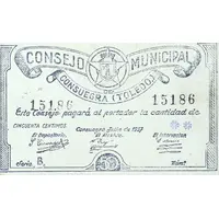 50 Céntimos Consuegra