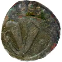 1 Bazaruco - João III Goa mint