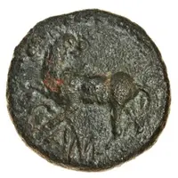 Bronze 1/2 Unit - Cunobelin Cunobelinus Hounded