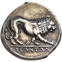 Didrachm
