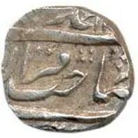 1/4 Rupee - Muhammad Shah I Modern Concoction