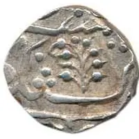 1/4 Rupee - Muhammad Shah I Modern Concoction