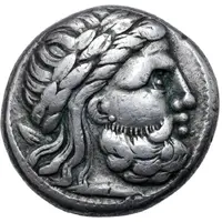 Tetradrachm Faithful Legend Type
