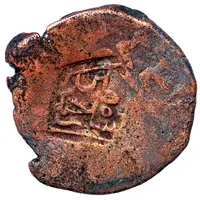 Fals Countermark 'Adl Tashkand'