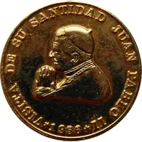 Medal - John Paul II Pastoral Visit